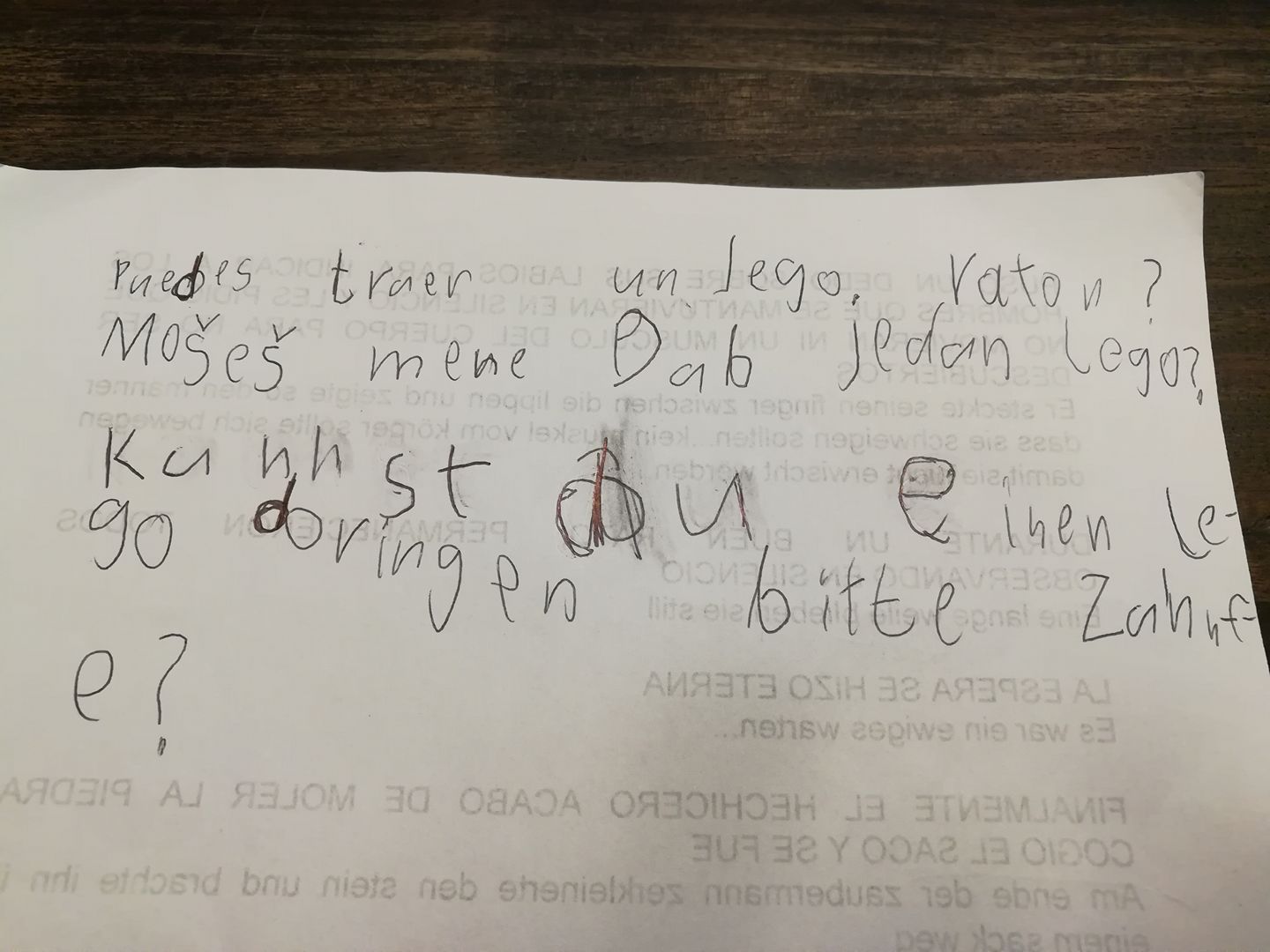 28828163_1643631452387006_1247413900433742427_o